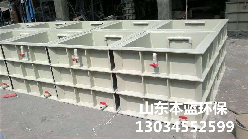 酸洗槽廠家